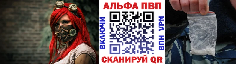 APVP СК КРИС  Тихвин 
