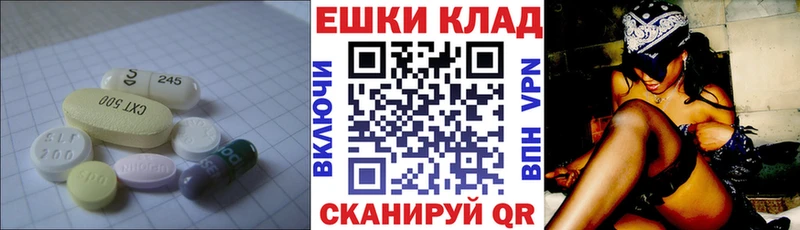 ЭКСТАЗИ диски  купить наркотики цена  Тихвин 