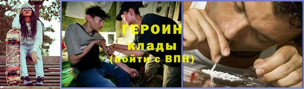 таблы Алексеевка