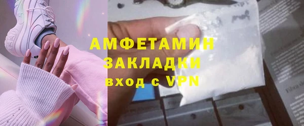 эйфоретик Арсеньев