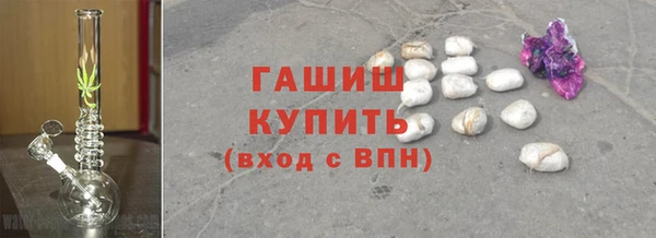 марки nbome Алексин