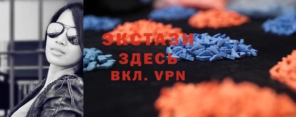 дмт Алзамай
