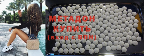 таблы Алексеевка