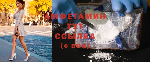 твердый Абдулино