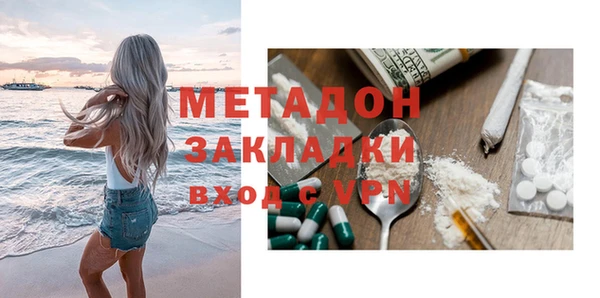 твердый Абдулино