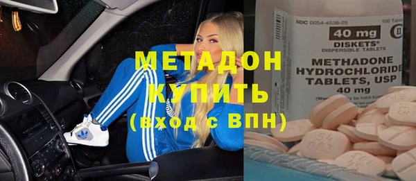таблы Алексеевка