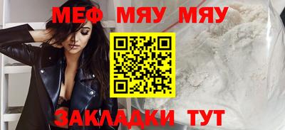 метамфетамин Изобильный