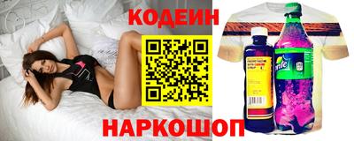 мескалин Ирбит