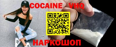 метамфетамин Изобильный