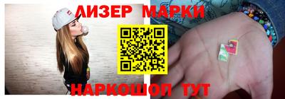 метамфетамин Изобильный