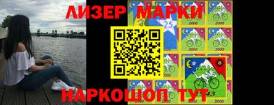 мескалин Ирбит