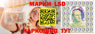 мескалин Ирбит