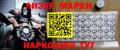 метамфетамин Изобильный