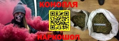 мескалин Ирбит