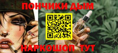 метамфетамин Изобильный
