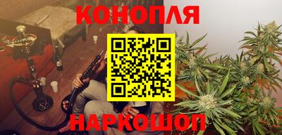 мескалин Ирбит