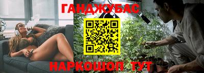 метамфетамин Изобильный