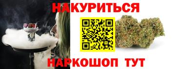 мескалин Ирбит