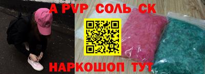 мескалин Ирбит