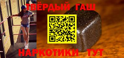 метамфетамин Изобильный