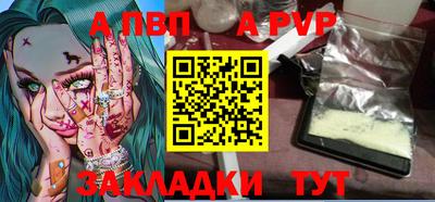 мескалин Ирбит