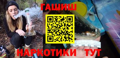 метамфетамин Изобильный