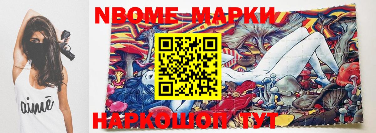 ЛСД экстази ecstasy  ЛСД экстази  Вход с VPN  Тихвин  ЛСД экстази кислота 