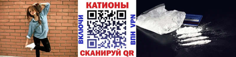 блэк спрут рабочий сайт  Тихвин  МЯУ-МЯУ мяу мяу 