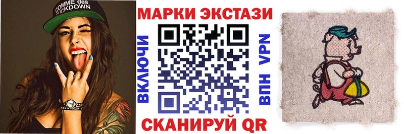 Марки NBOMe 1500мкг  кракен ONION  Тихвин 